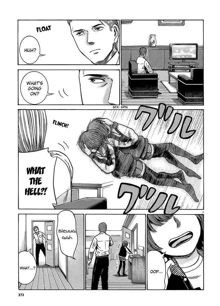 Read Hinamatsuri (en) Manga Online