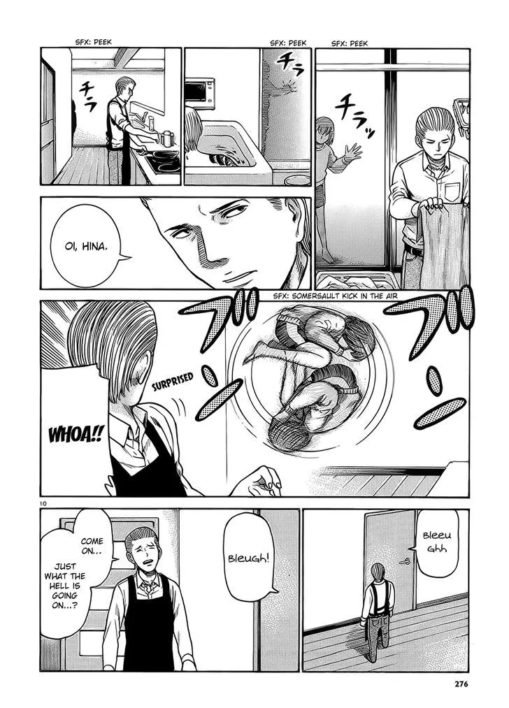 Read Hinamatsuri (en) Manga Online