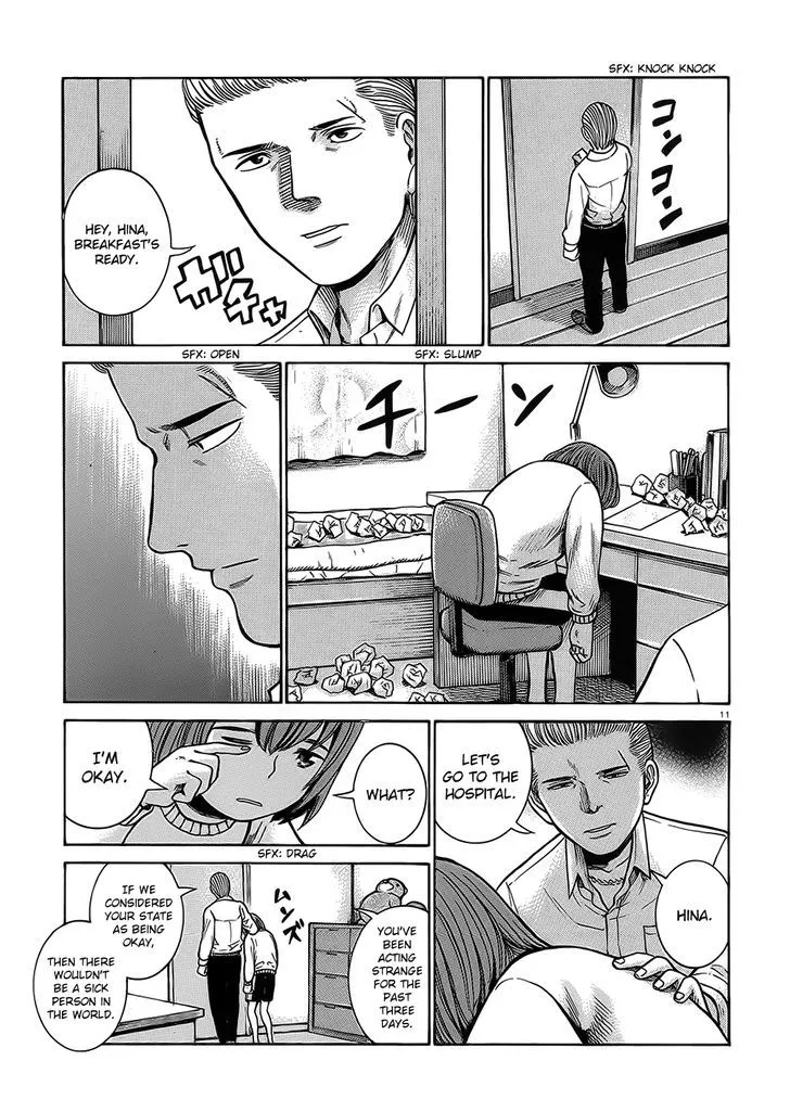 Read Hinamatsuri (en) Manga Online