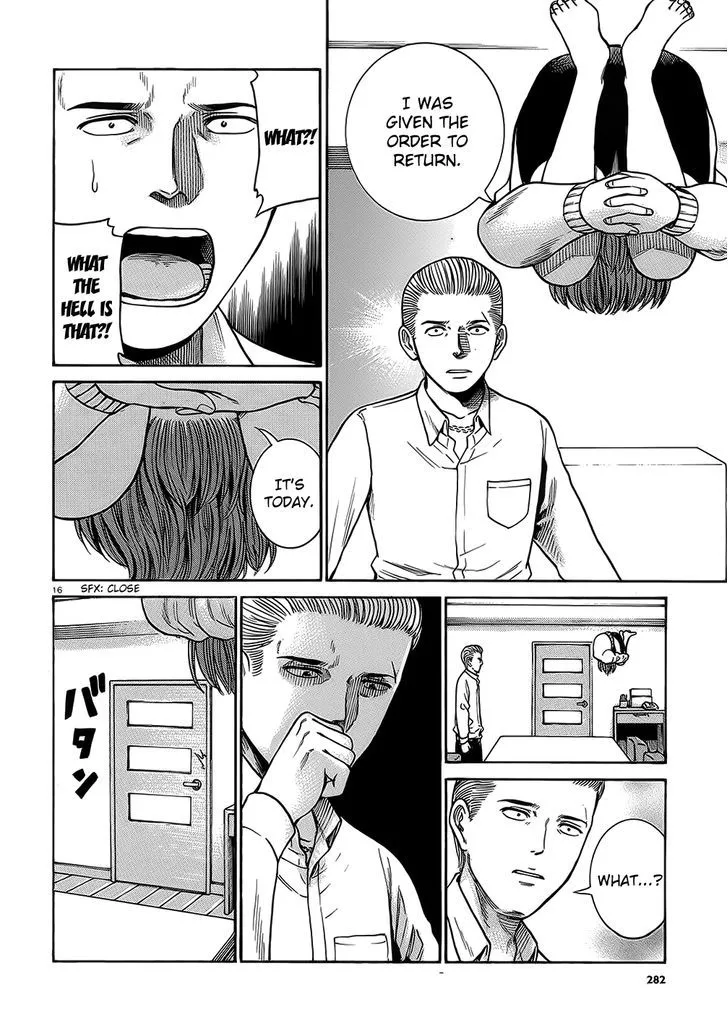 Read Hinamatsuri (en) Manga Online