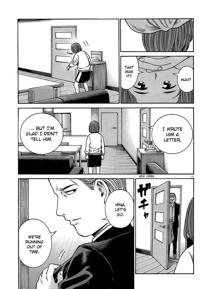 Read Hinamatsuri (en) Manga Online