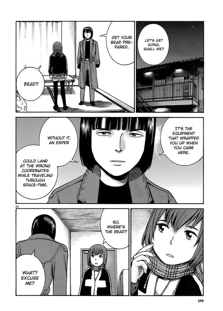 Read Hinamatsuri (en) Manga Online