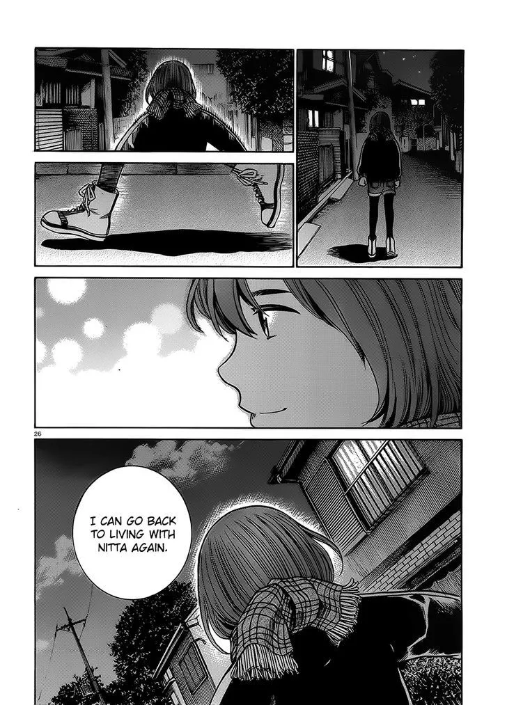 Read Hinamatsuri (en) Manga Online