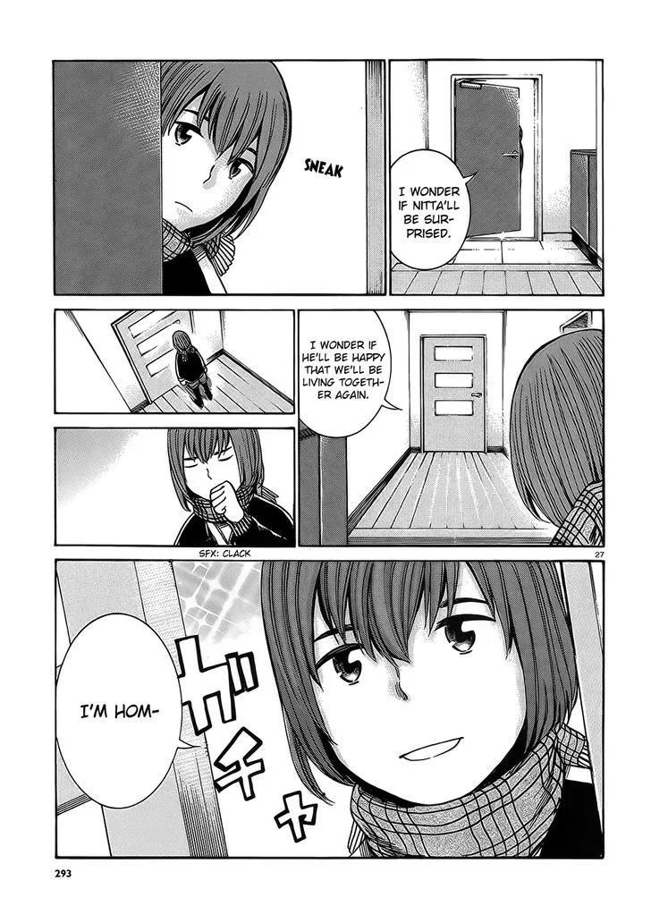 Read Hinamatsuri (en) Manga Online