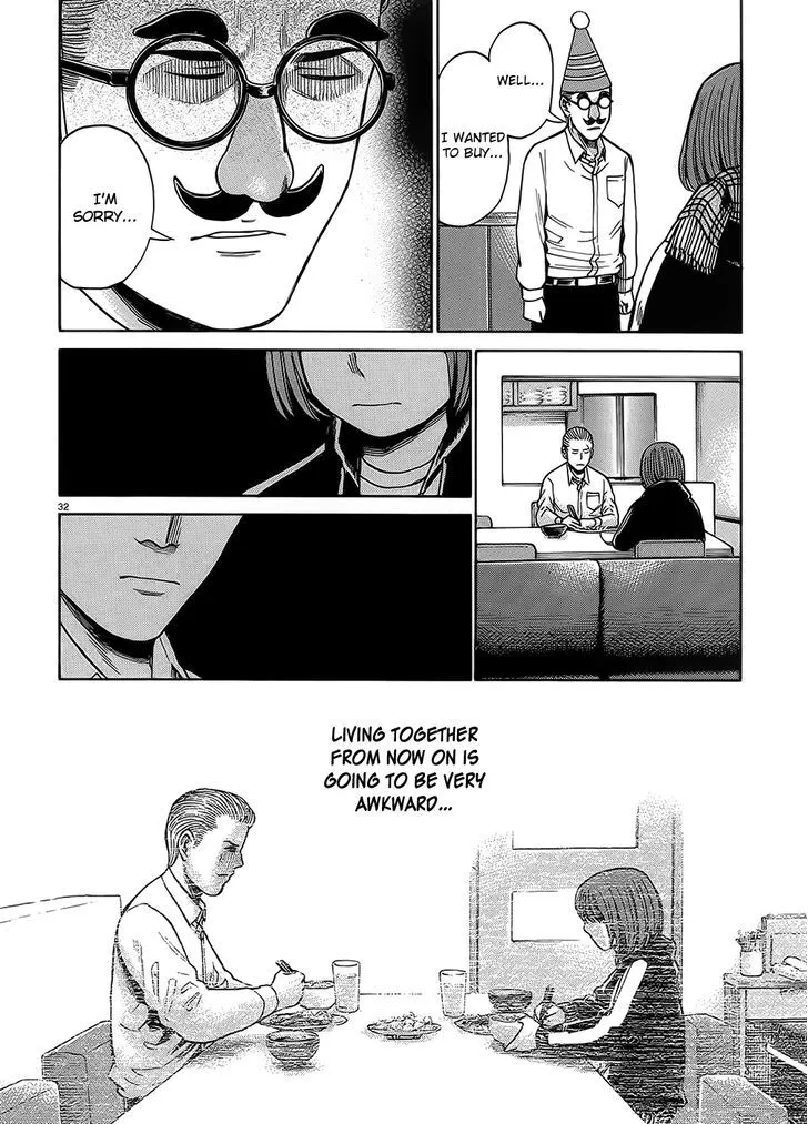 Read Hinamatsuri (en) Manga Online