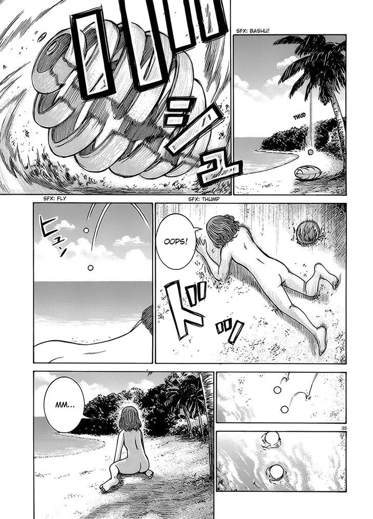 Read Hinamatsuri (en) Manga Online