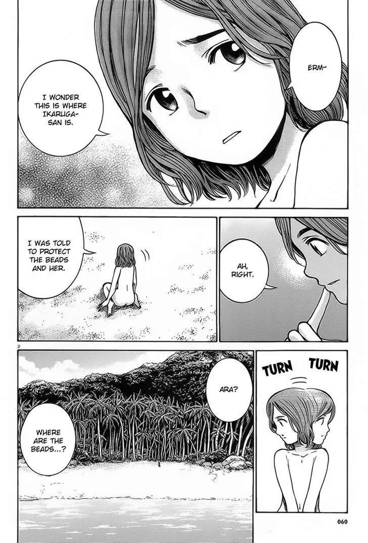 Read Hinamatsuri (en) Manga Online