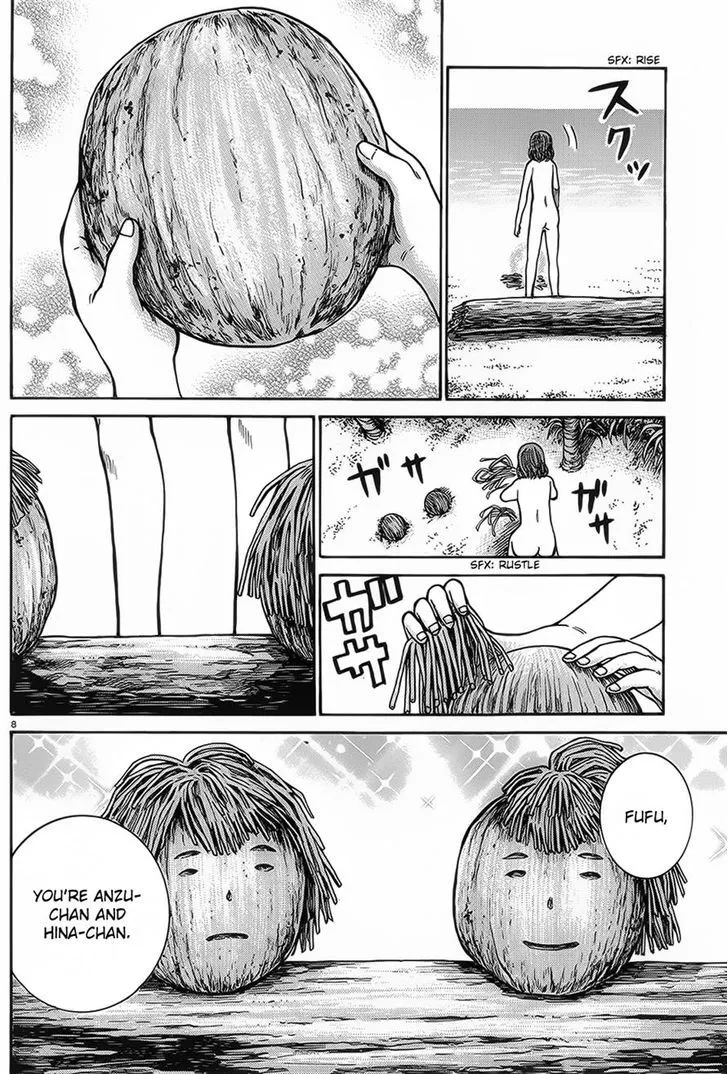 Read Hinamatsuri (en) Manga Online