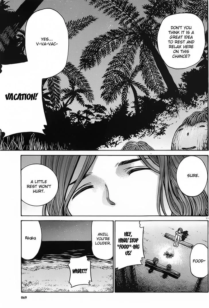 Read Hinamatsuri (en) Manga Online