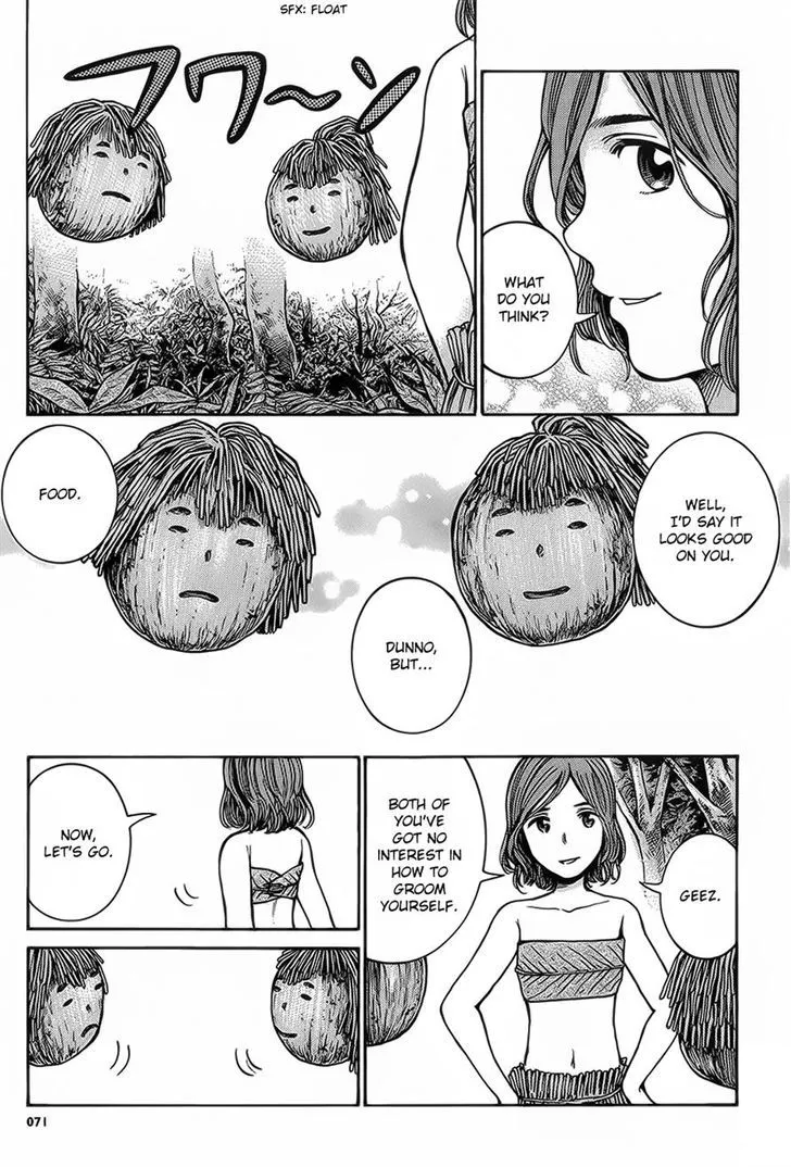 Read Hinamatsuri (en) Manga Online