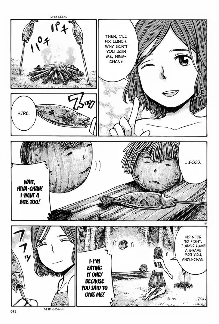 Read Hinamatsuri (en) Manga Online