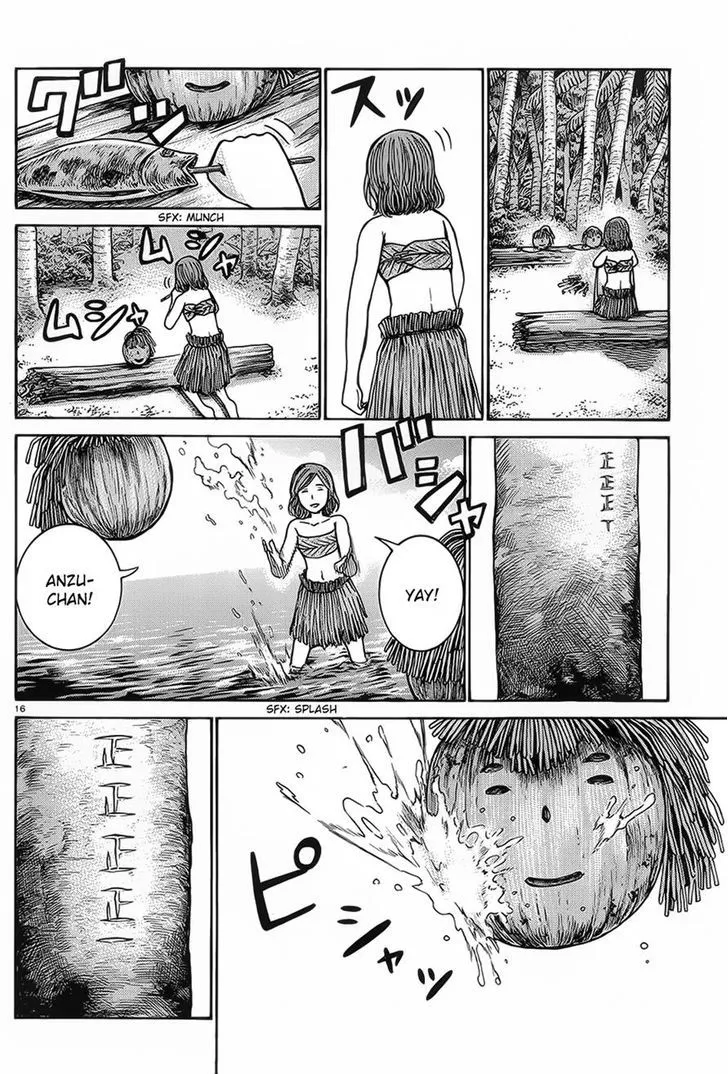 Read Hinamatsuri (en) Manga Online