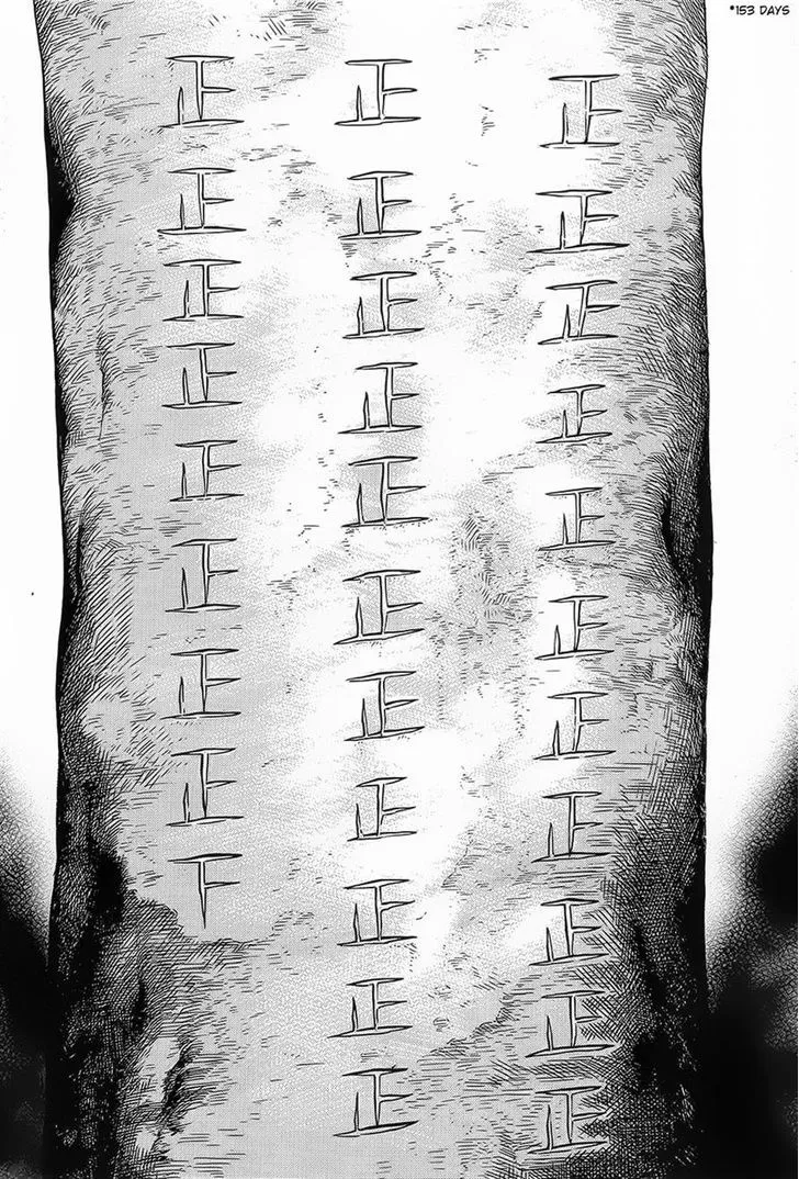 Read Hinamatsuri (en) Manga Online