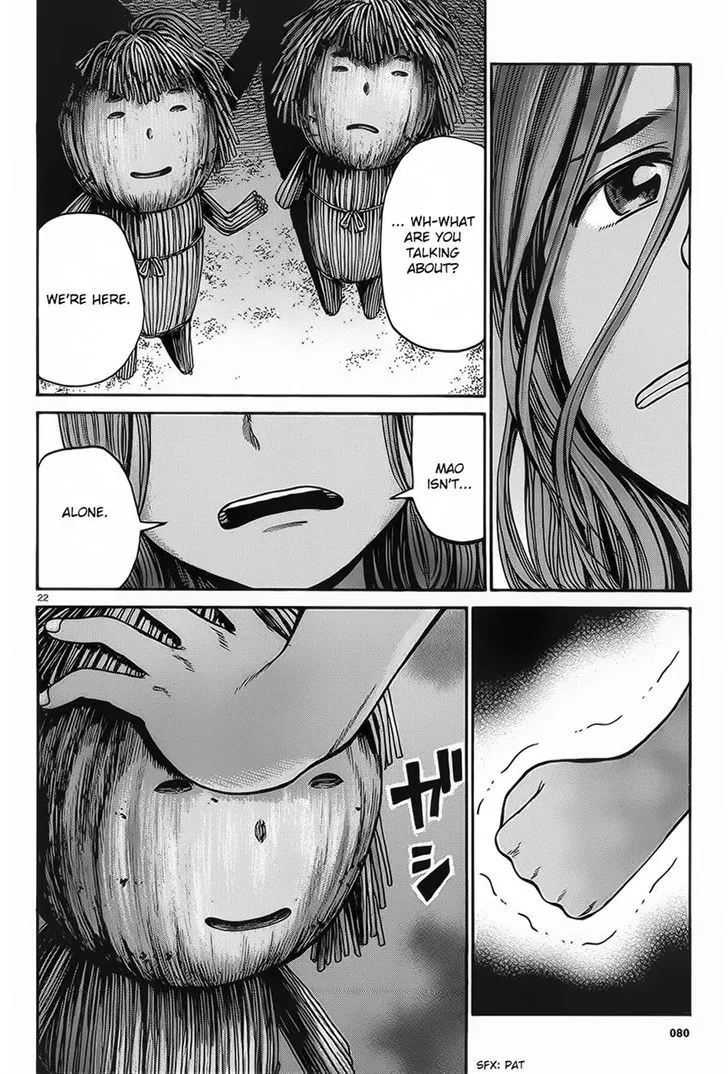 Read Hinamatsuri (en) Manga Online