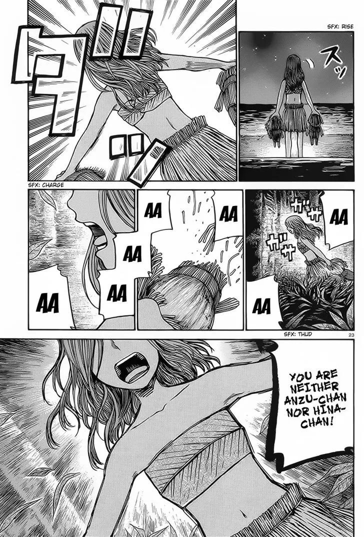 Read Hinamatsuri (en) Manga Online