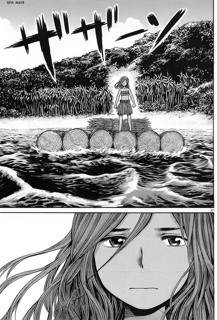 Read Hinamatsuri (en) Manga Online