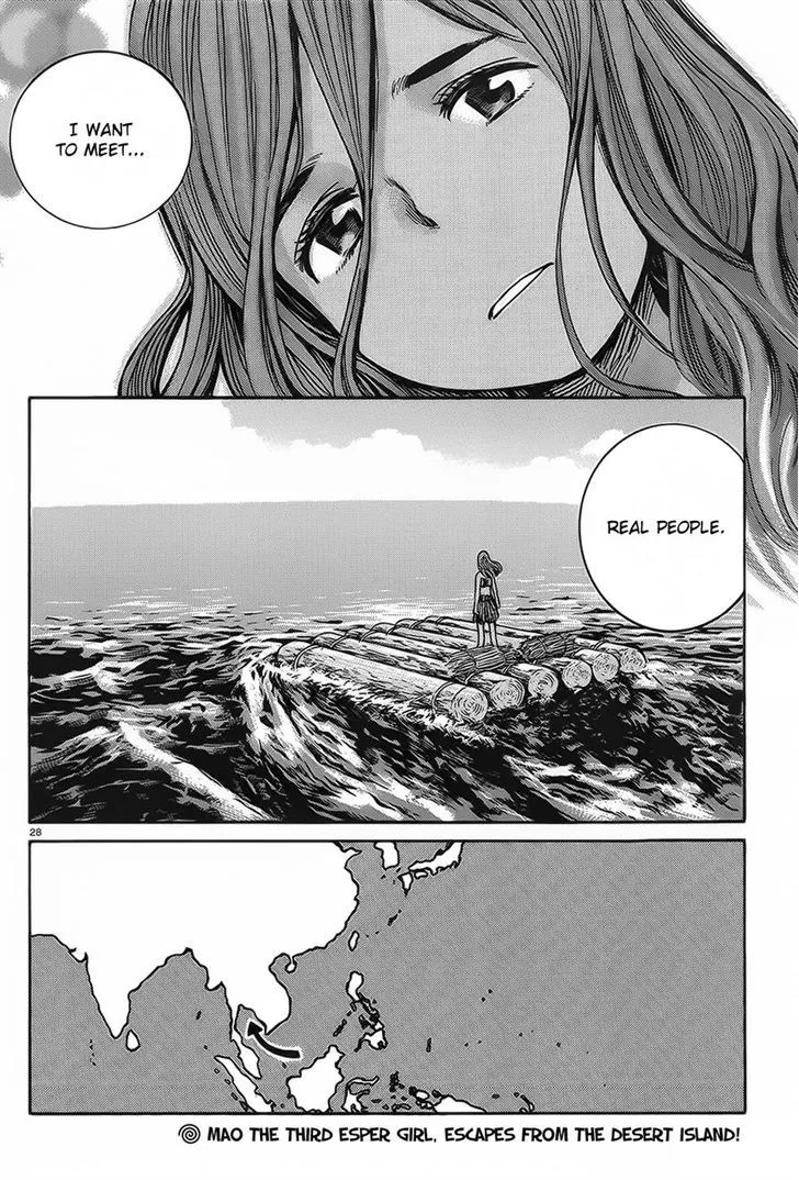 Read Hinamatsuri (en) Manga Online