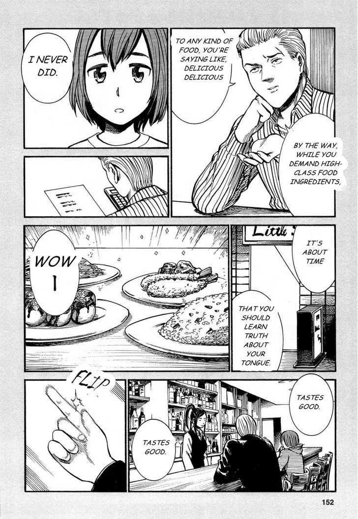 Read Hinamatsuri (en) Manga Online