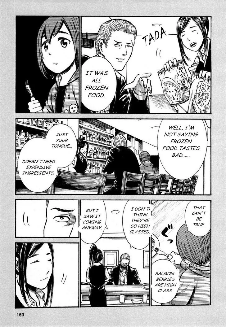 Read Hinamatsuri (en) Manga Online