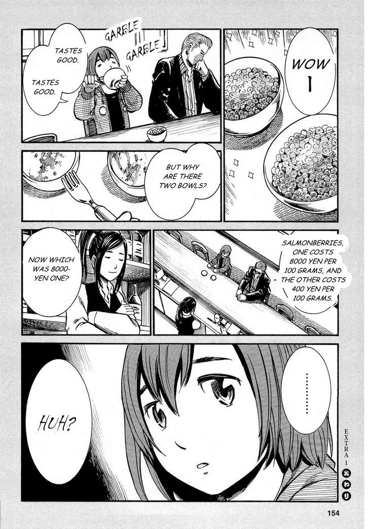 Read Hinamatsuri (en) Manga Online