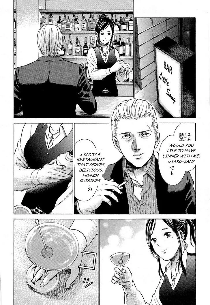 Read Hinamatsuri (en) Manga Online