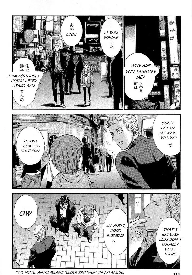 Read Hinamatsuri (en) Manga Online