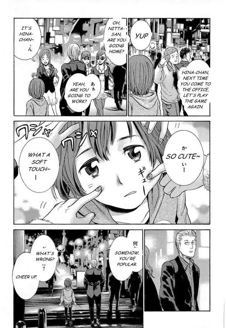 Read Hinamatsuri (en) Manga Online