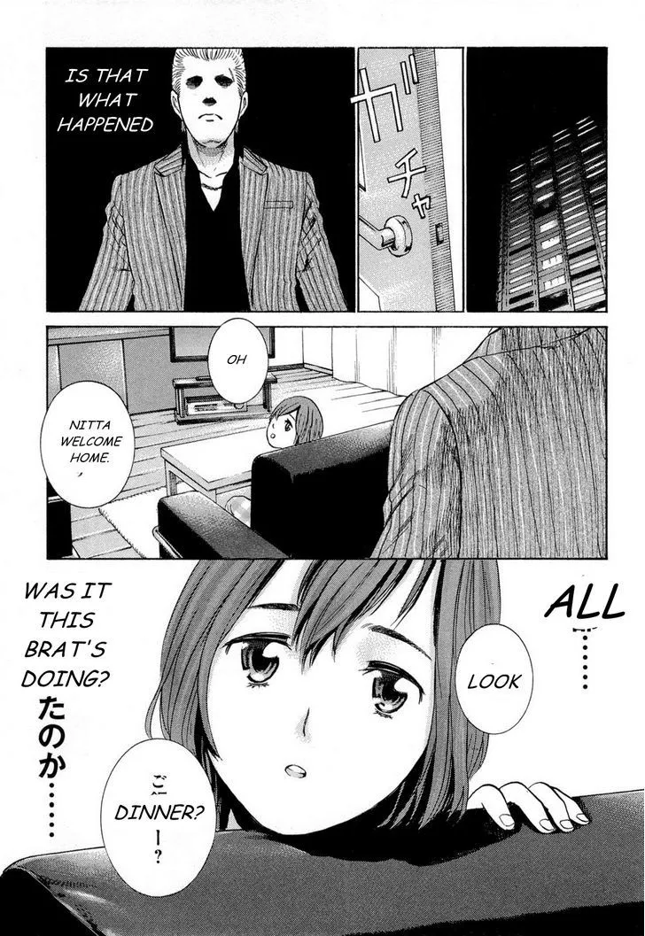 Read Hinamatsuri (en) Manga Online