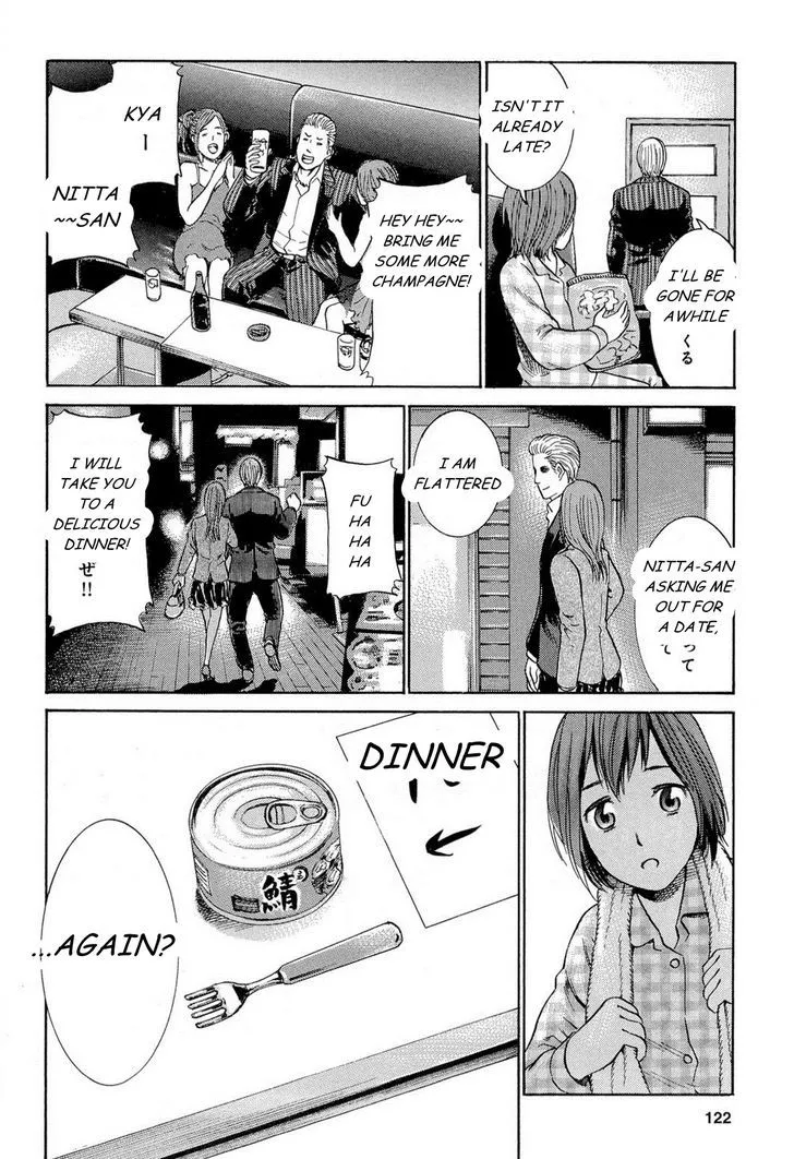 Read Hinamatsuri (en) Manga Online