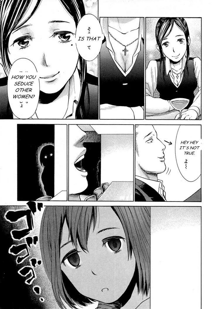 Read Hinamatsuri (en) Manga Online