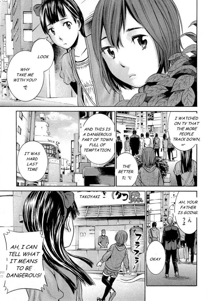Read Hinamatsuri (en) Manga Online