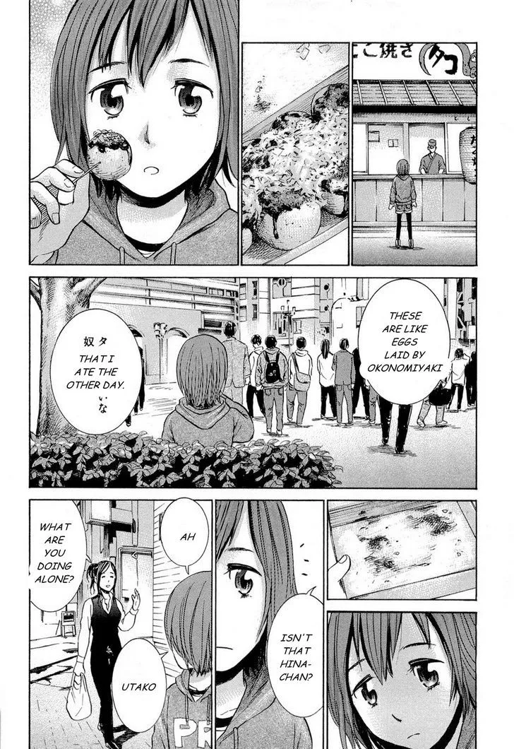 Read Hinamatsuri (en) Manga Online