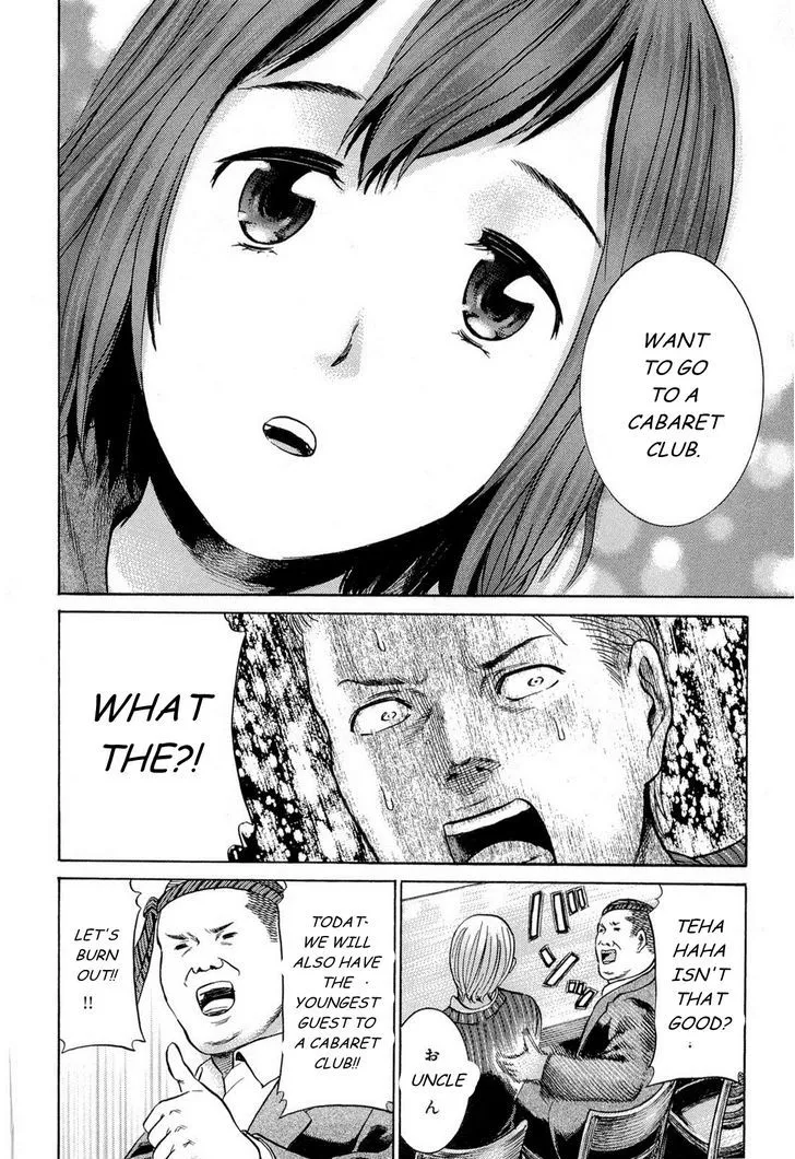 Read Hinamatsuri (en) Manga Online