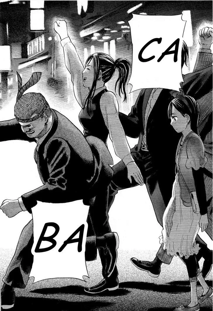 Read Hinamatsuri (en) Manga Online