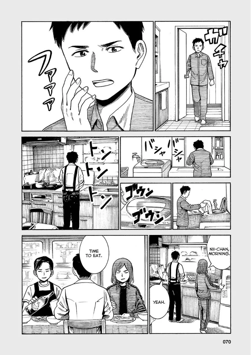 Read Hinamatsuri (en) Manga Online