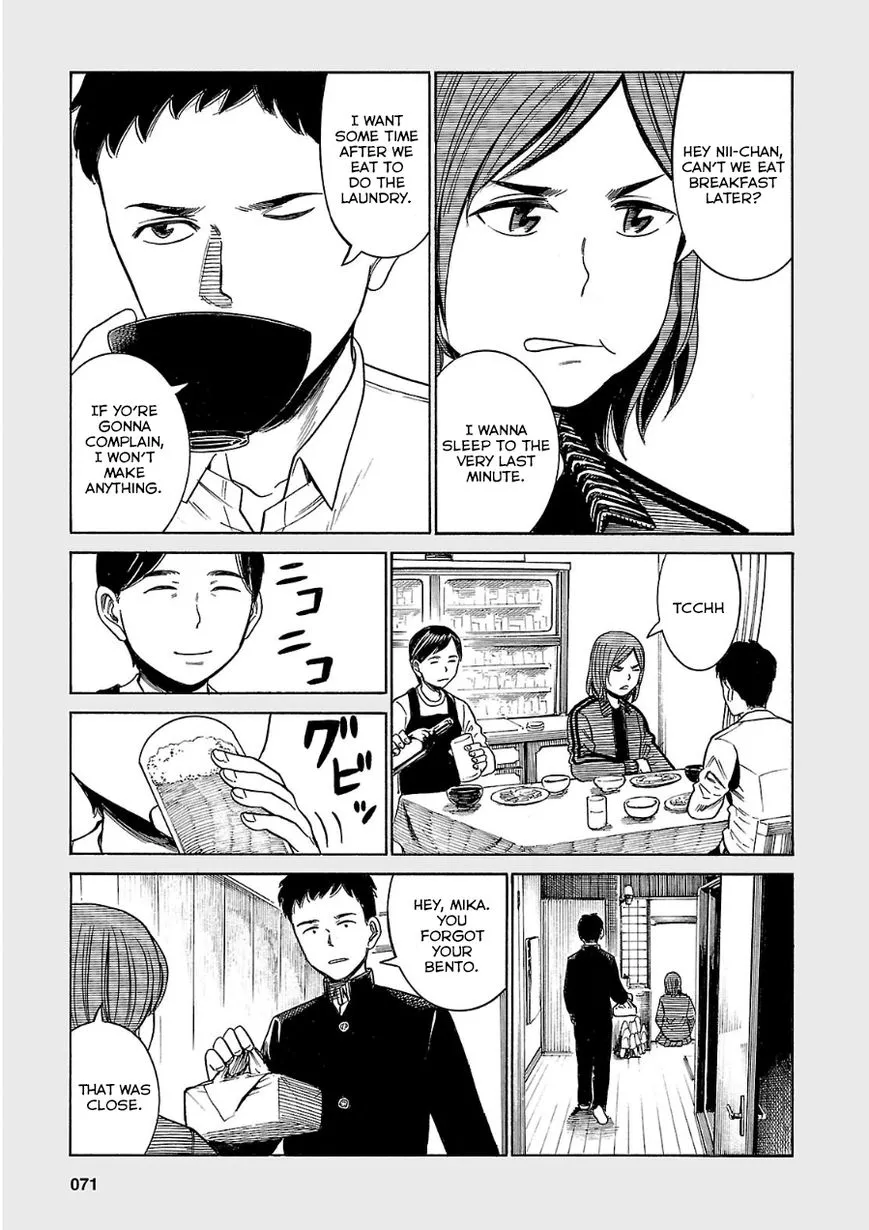 Read Hinamatsuri (en) Manga Online