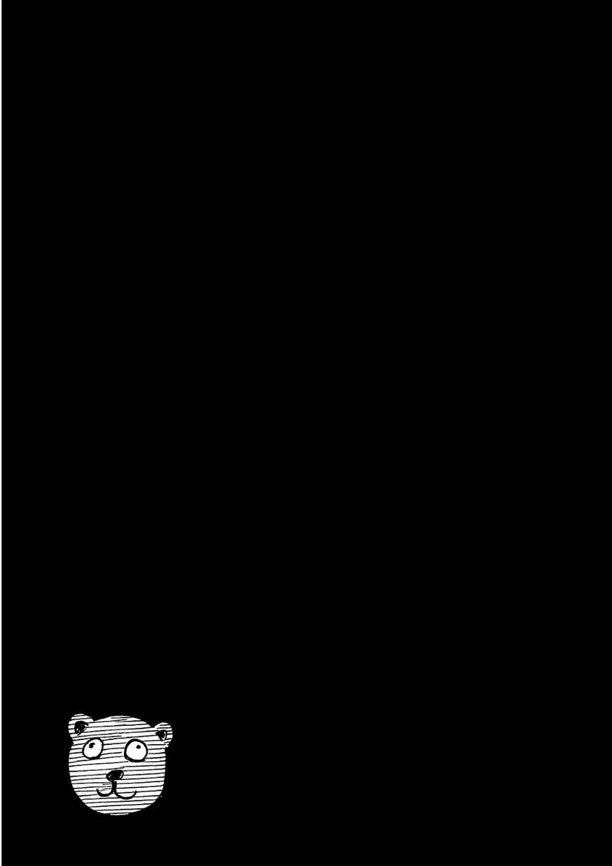 Read Hinamatsuri (en) Manga Online