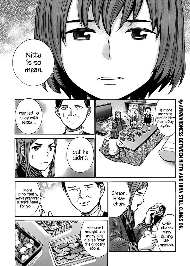 Read Hinamatsuri (en) Manga Online