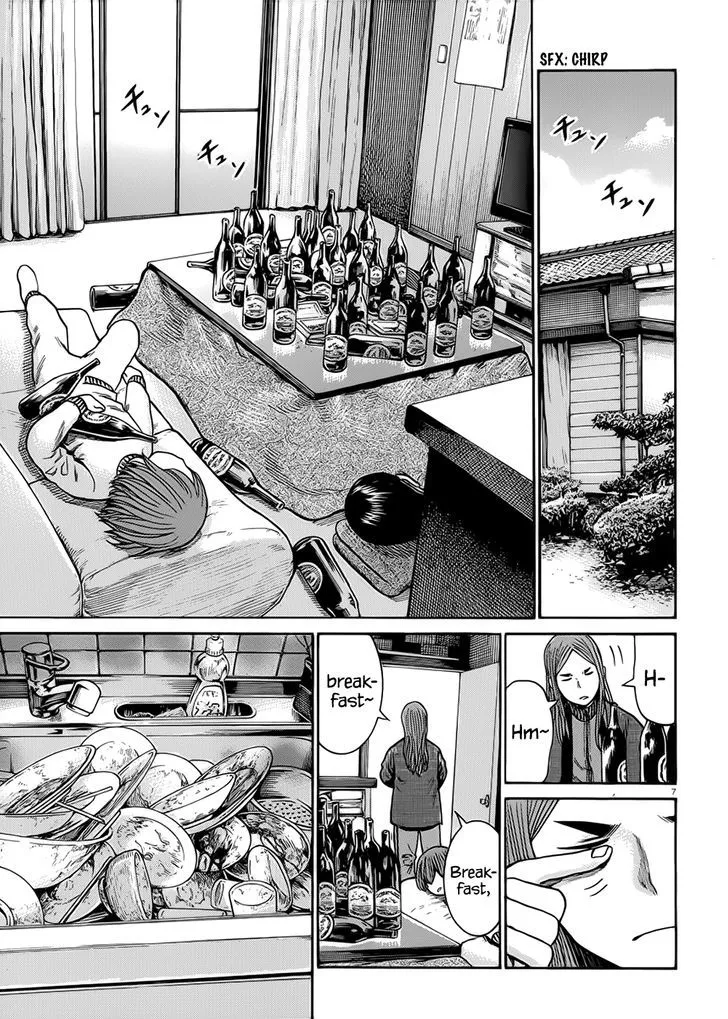 Read Hinamatsuri (en) Manga Online