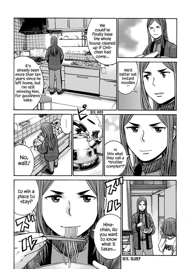 Read Hinamatsuri (en) Manga Online