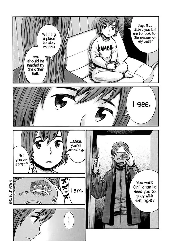 Read Hinamatsuri (en) Manga Online