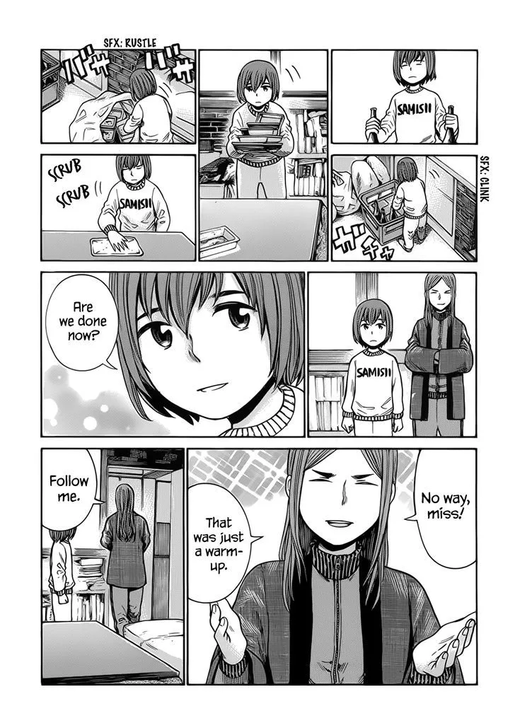Read Hinamatsuri (en) Manga Online