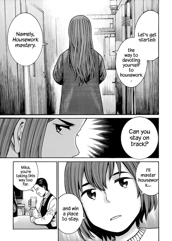 Read Hinamatsuri (en) Manga Online