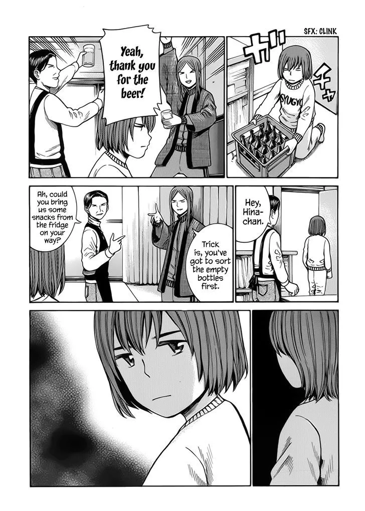 Read Hinamatsuri (en) Manga Online