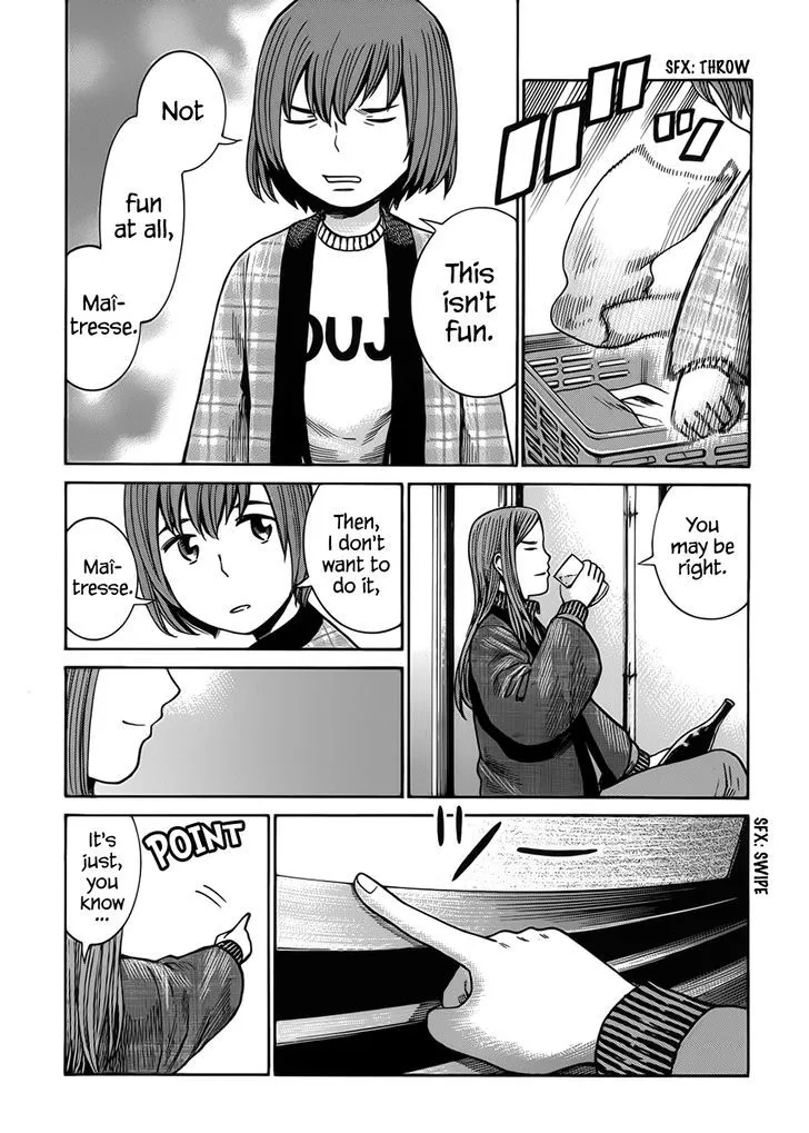 Read Hinamatsuri (en) Manga Online