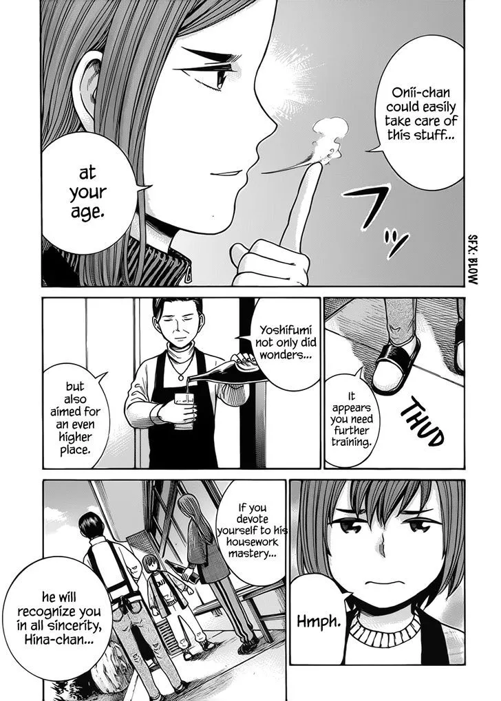 Read Hinamatsuri (en) Manga Online
