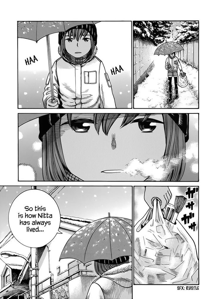 Read Hinamatsuri (en) Manga Online