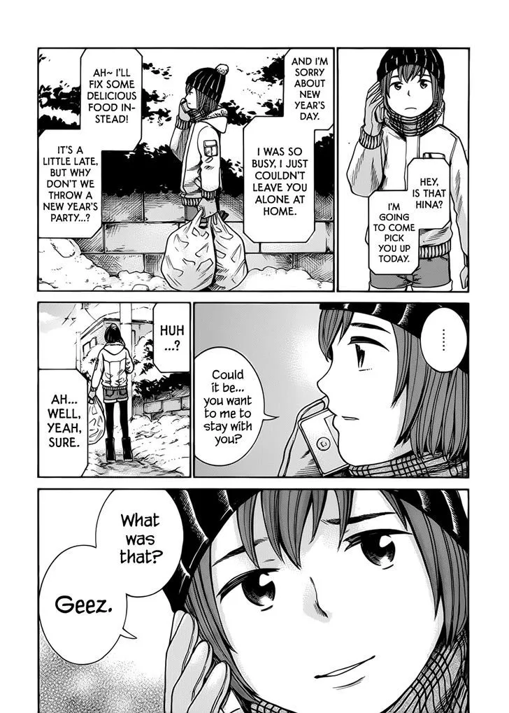 Read Hinamatsuri (en) Manga Online