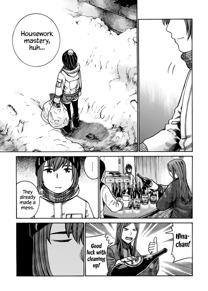 Read Hinamatsuri (en) Manga Online