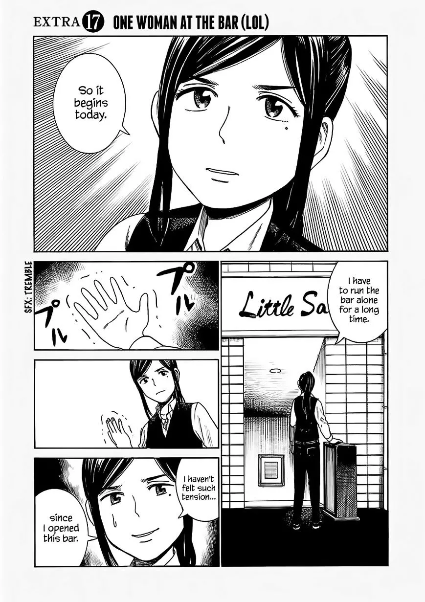 Read Hinamatsuri (en) Manga Online